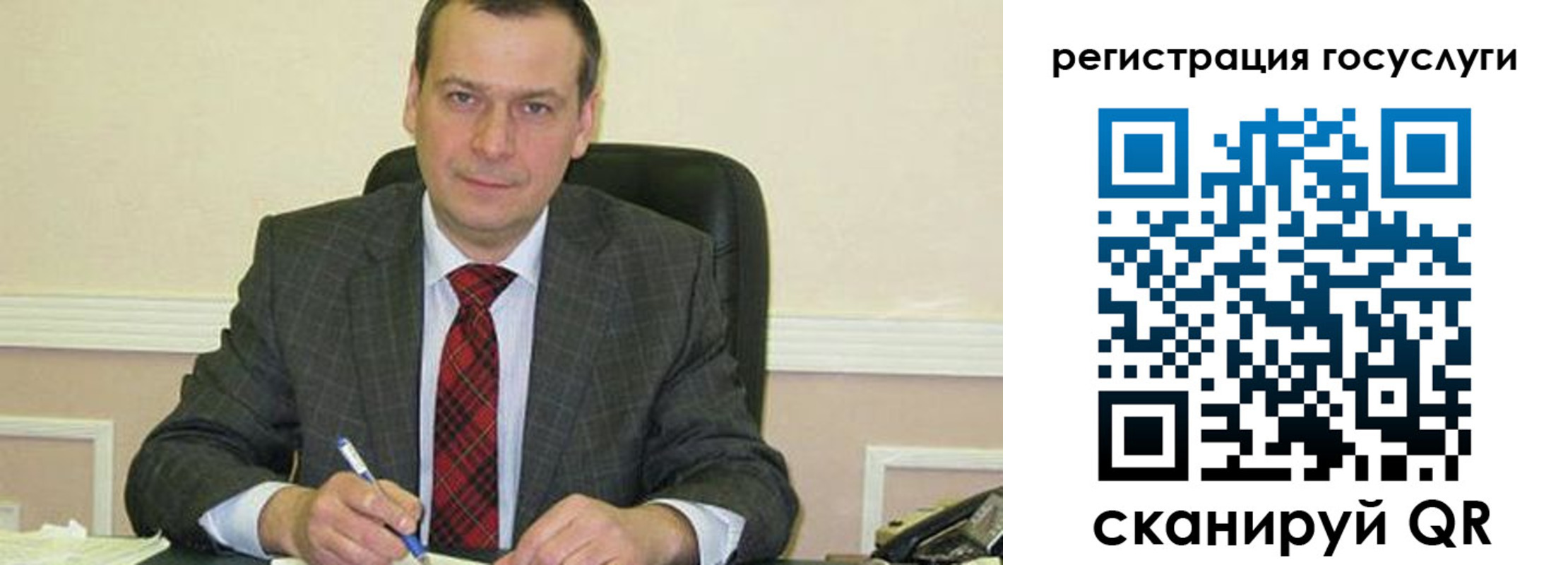 временная регистрация адрес в Гусь-Хрустальном